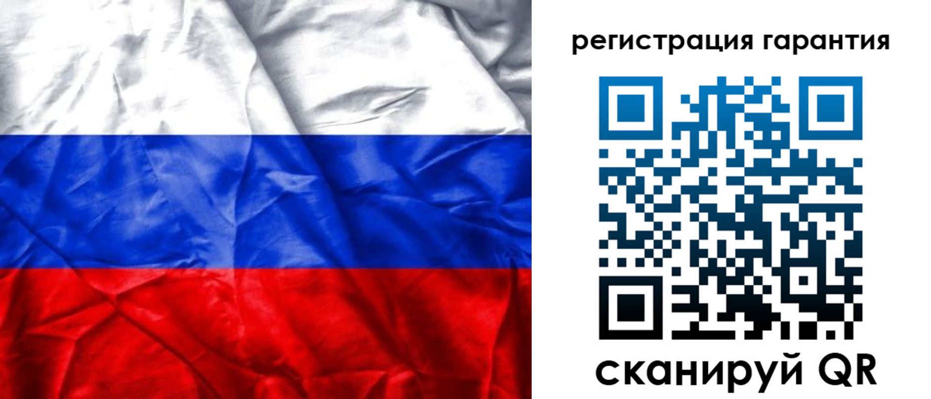 временная прописка в Малгобеке